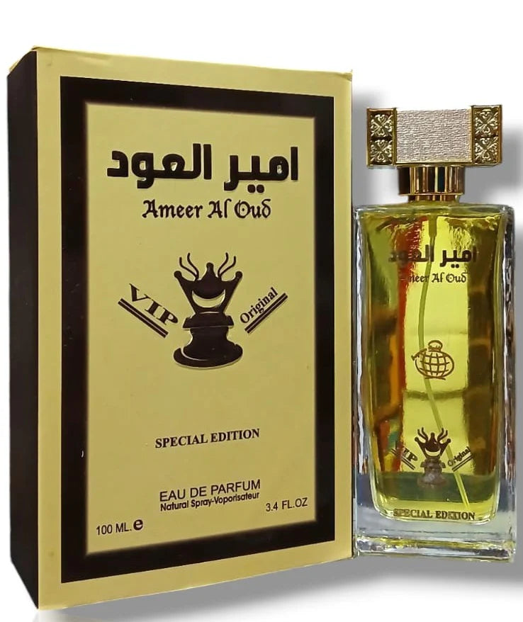 Ameer al oud