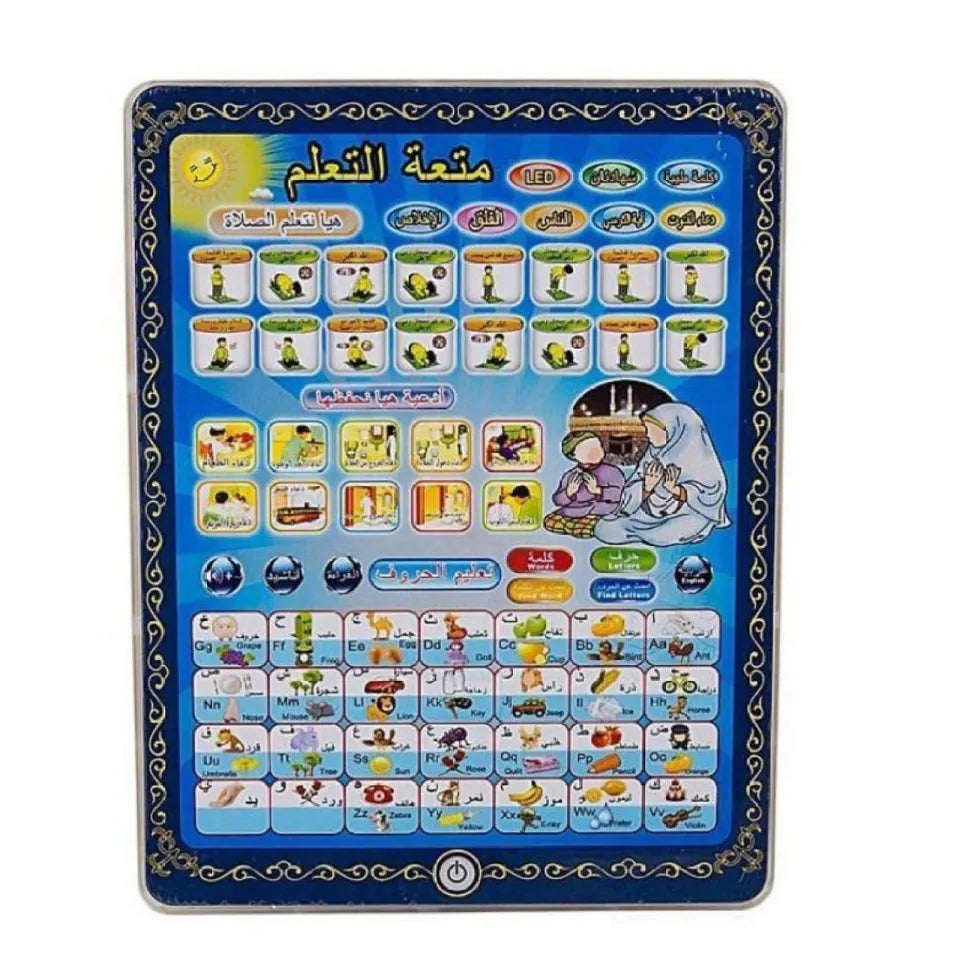 Arabic learning tablet