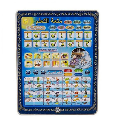 Arabic learning tablet